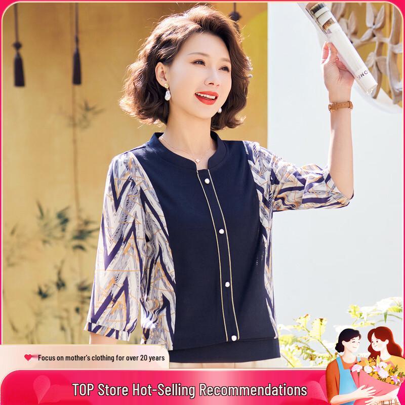 

Pasite Spring/Autumn Floral Print Faux Two-Piece Chiffon T-Shirt 4XL