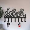Islamic Calligraphy Key Holder Wall Mount Vintage Arabic Design Multiple Hooks