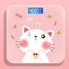 BORO 1603 Digital Bathroom Scale (CN Version)