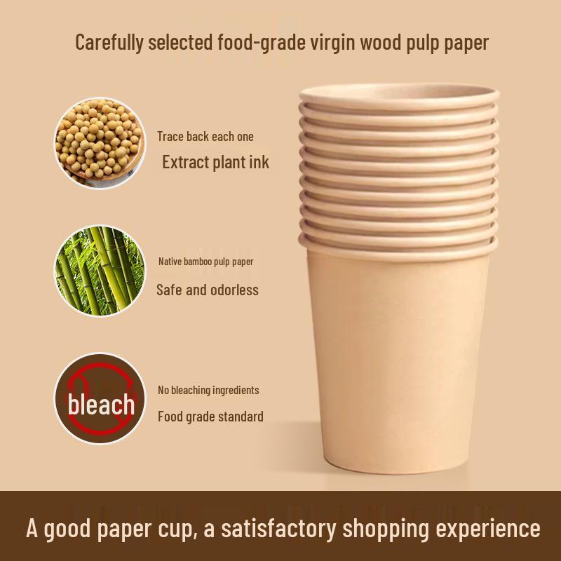 Thickened Solid Color Disposable Paper Cups for Home & Office - Perfect for Coffee, Tea, or Hot Drinks