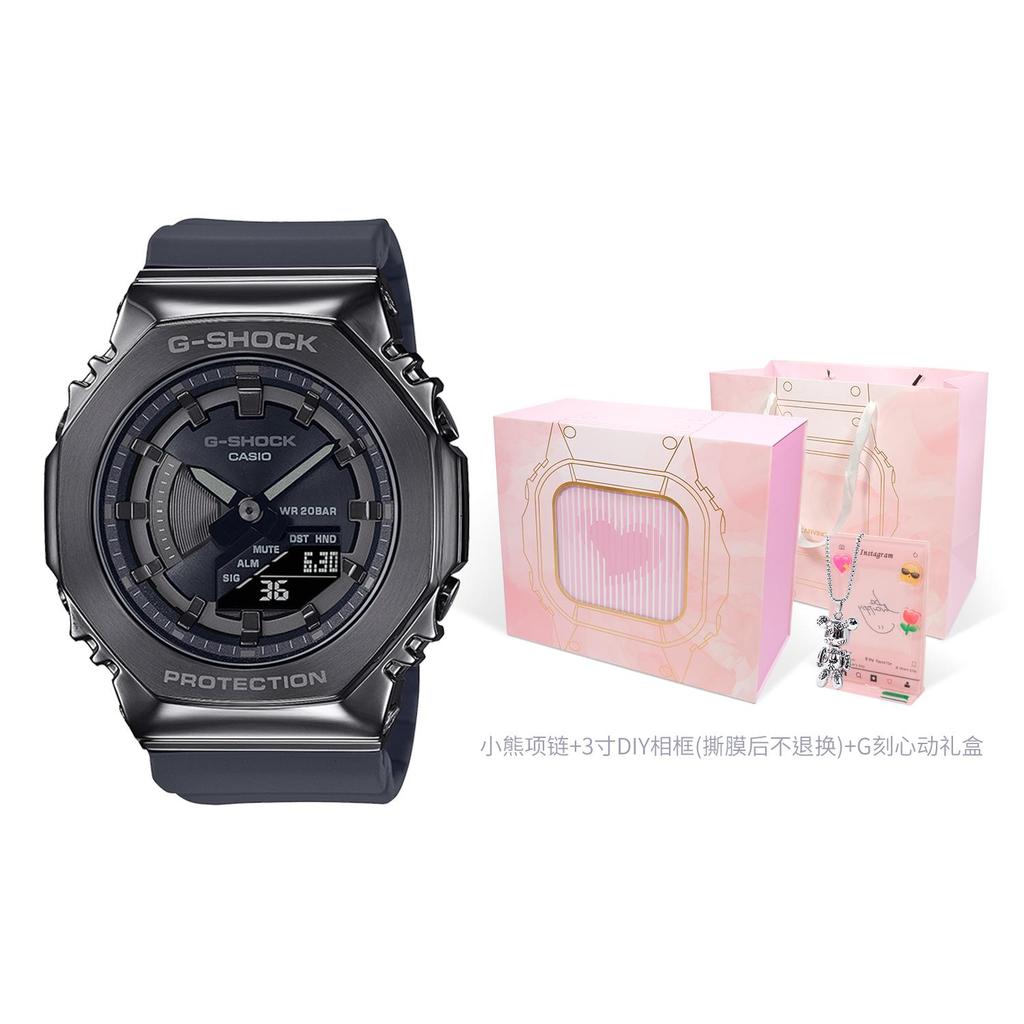 Casio Women's Full Metal Series Black Watch GM-S2100B-8APR GM-S2100B-8APR