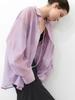 ATELIER NAIN Sheer Stripe Oversized Shirt (Bl-4412)