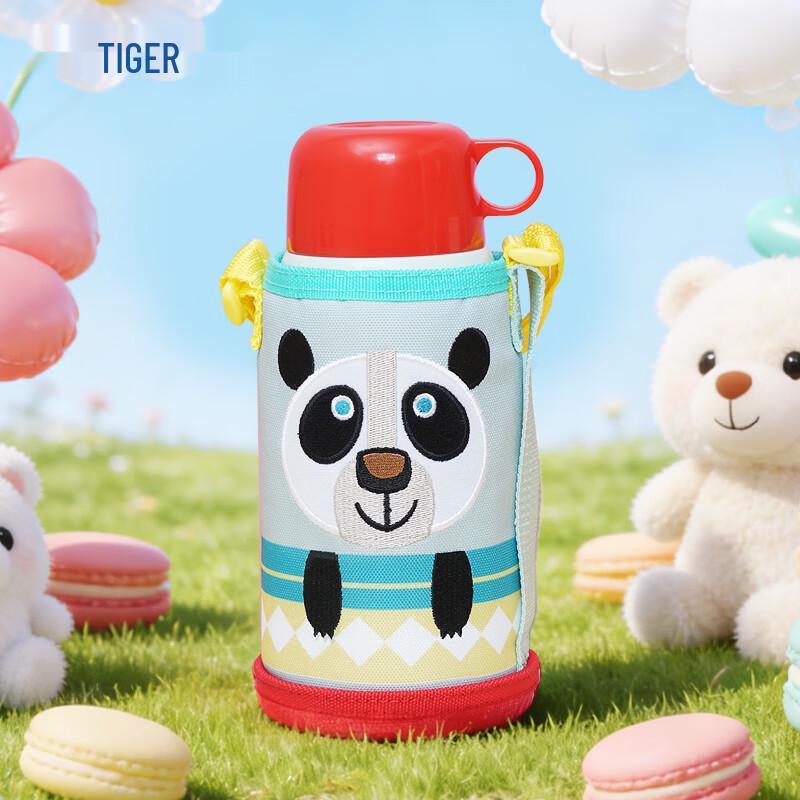 TIGER JD Limited Edition Giant Panda Children s Insulated Straw Cup