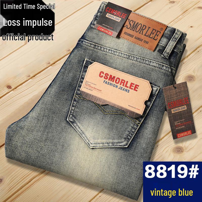 CSMOR LEE Herren Retro Stretch Straight-Leg Jeans - Herbst Locker Geschnittene Vielseitige Hose
