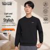 Xiahueshijia Men's Athletic Air-Layer Round Neck Sweatshirt 352A