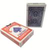 Magic Electric Deck (Connection by Invisible Thread) of Cards Prank Trick Prop Gag Poker Acrobatics Waterfall Card Props