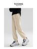 Tao Town Girls' Autumn Casual Sweatpants – Fashionable, Loose, Ankle-Cuffed Sports Trousers for Big Kids
