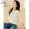 Women's Round Neck Cable Knit Sweater