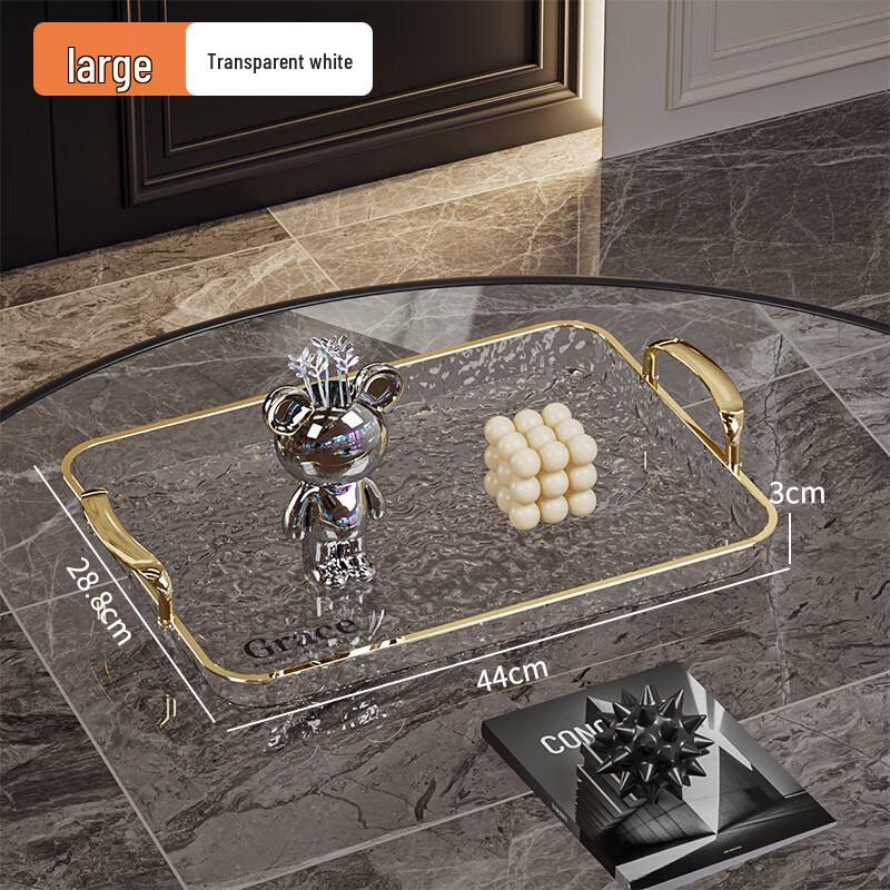

Transparent Serving Tray with Gold Trim and Handles (Set of 2)
