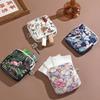 Women Girls Small Makeup Bag Coin Purse Sanitary Pad Pouch Toiletry Bag Cosmetic Bag for Gaskets Mini Pouch Cable Case