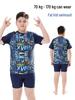 Plus Size Boys' Two-Piece Swimwear Set - Teen Swim Trunks