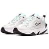 Nike M2K Tekno Platinum Tint Women's Chunky Sneakers AO3108-013