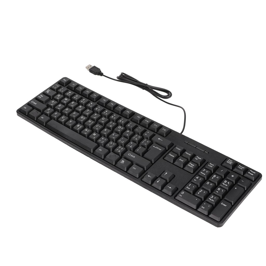 Arabic Keyboard 104 Keys USB Interface Wired Design Black ABS Material Office Keyboard for Desktop Computers