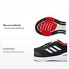 Scarpe da Corsa per Bambini Basse e Resistenti Scarpe da Corsa per Bambini Nere GZ4519