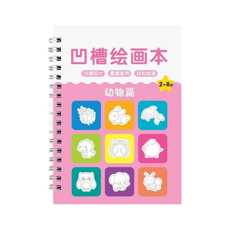 Magics Copybook Grooved Drawing Book Easy to Use Multiple Types Basic Painting Templates for Kids Children 3-8 Ages