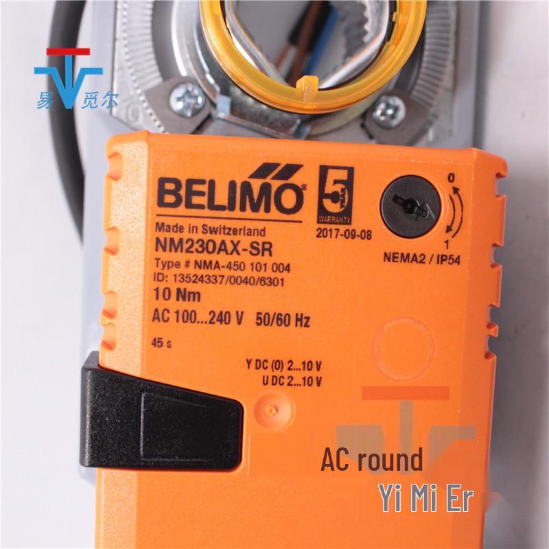 Belimo BoLiMou NM230AX-SR Electric Air Valve Actuator