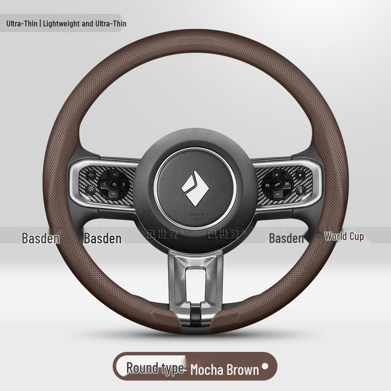 Ultra-thin Anti-slip Steering Wheel Cover for Baojun Yueye 730/630/560/530/510/310W