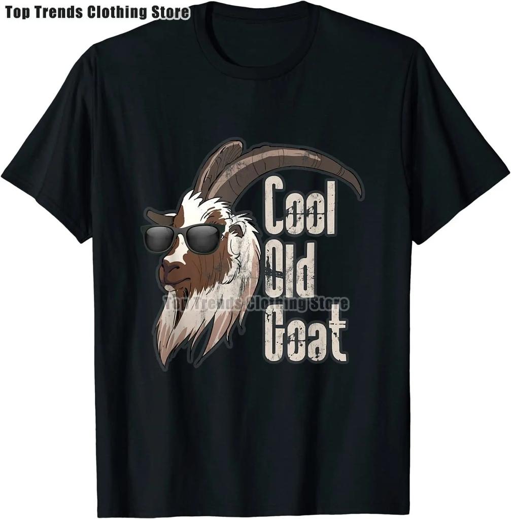 Życie jest lepsze z kozami Koszulka dla miłośnika kóz