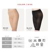 iMedia Compression Beautiful Butt Hips Strong Ultra Thin Gap on Ultra Thin Twisted Girdle Shorts, Women's, M, Beige, Girdle, Shorts, Shapewear,