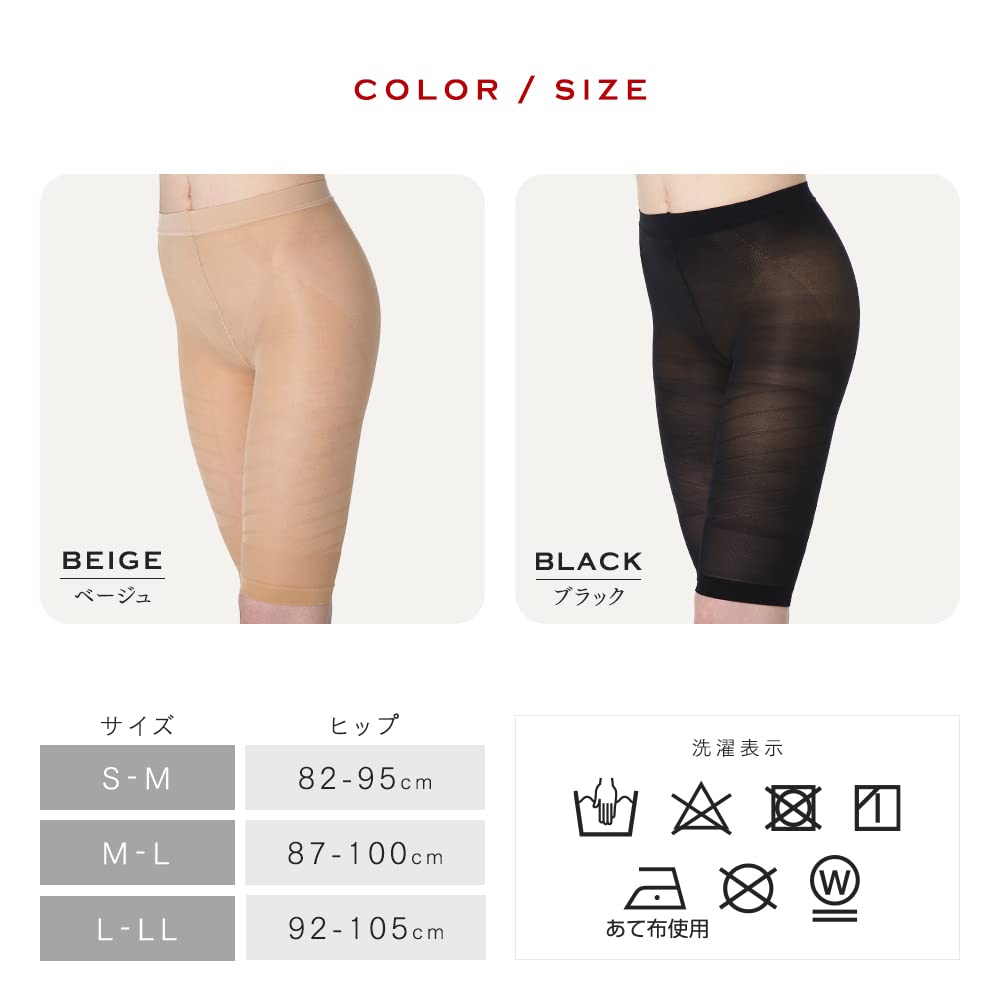 iMedia Compression Beautiful Butt Hips Strong Ultra Thin Gap on Ultra Thin Twisted Girdle Shorts, Women's, M, Beige, Girdle, Shorts, Shapewear,