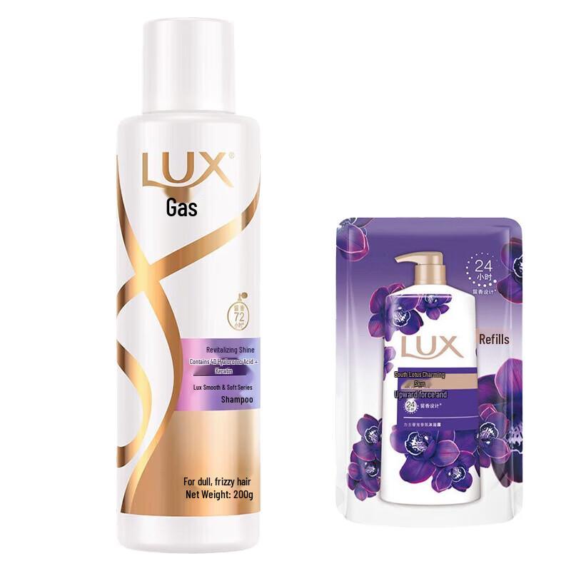 

Lux Deep Clean & Softening Shampoo Twin Pack
