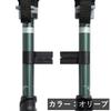MIZUNO Nordic Walking Walking Poles Alkerne of Short C3JTPD20 4A-1 (Pair 2), Unisex, Violet, Type,