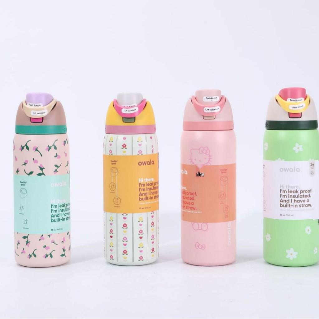 Owala Isolierte Edelstahl Sportwasserflasche - Kreativ, Modisch, Tragbarer Obstbecher