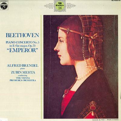 LP Record ALFRED BRENDEL, ZUBIN MEHTA, VIENNA - Beethoven: Piano Concerto No.5 E-fl OC7028VX VOX 1975 Japan Obi Classical Used