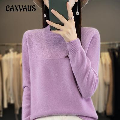 Skeleton Half-high Neck Bottoming Shirt Women's Fall and Winter Within The Lazy Loose Thin Knitted Sweater