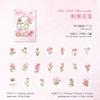 20-Sheet Vibrant Ink Botanical Illustration Stickers, Elegant Floral/Herb Motifs Smooth Surface, Easy to Peel for Handmade Card