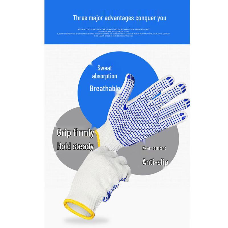 Dotted Work Gloves (10 Pairs)