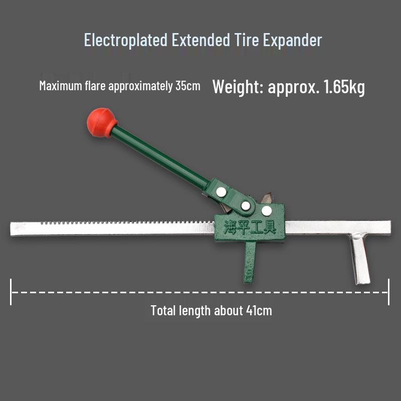 Extra Long & Strong Manual Tire Expander & Repair Tool