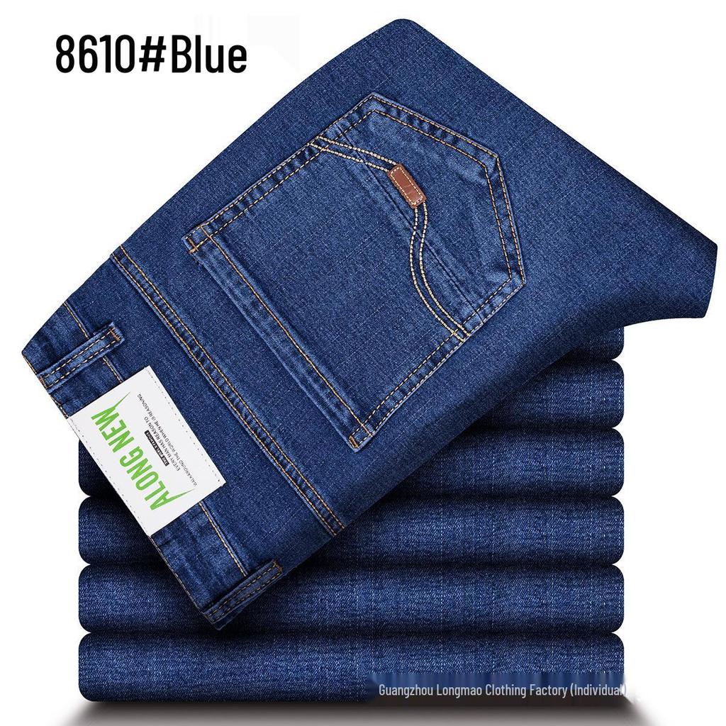 Men's Spring Straight-Leg Jeans - 500g Stretch, Loose Fit, High Waist, Youth Business Casual Style