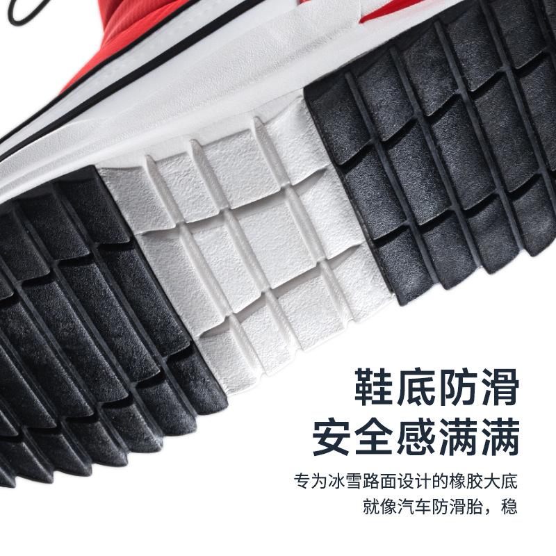 Fashion Women's Winter Snow Boots Plus Velvet Thickened Travel Warm Non-Slip Cotton Boots Mid-Tube Boots Cotton Shoes Casual Comfortable