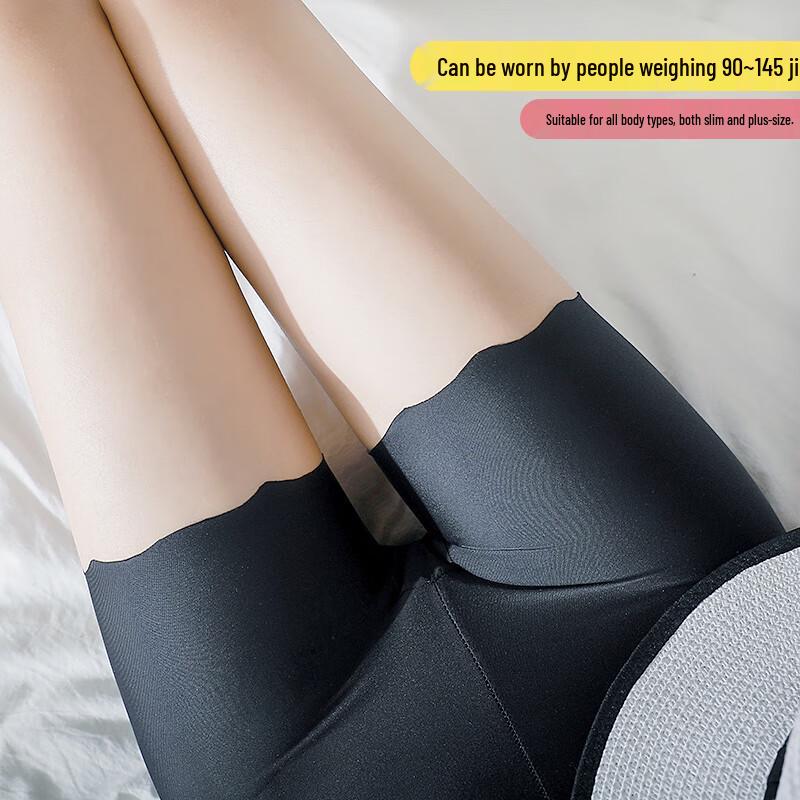 Langsha Women's Ice Silk Seamless Safety Shorts