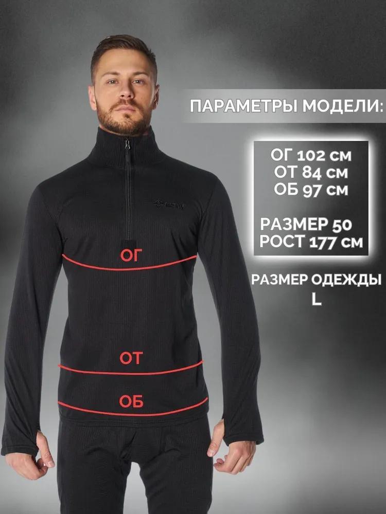 Outdoor Men's Sports  Set Fleece Fitness Clothes Clothes Long Johns Checkered  Warm