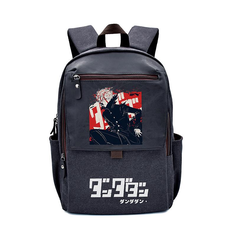 Student canvas backpack