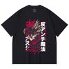 230 Gsm 100% Cotton Black Clover V5 Asta Demon Print Unisex Heavy Cotton T Shirt