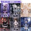 Blind Doll Blind Box BJD Doll Hikyo Junrei Scale BJD Movable Figure Anime Doll Gift for Girls Ages 15 and Up Made of PVC ABS with Outfit Collectible