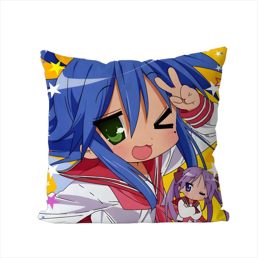Lucky Star Pillow Case For Car Sofa Decorative Home Doublesided Print Plush Square Throw Pillow Cushion Cover