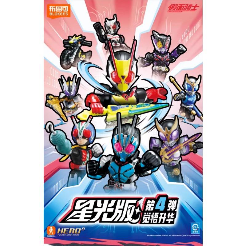 BLOKEES Фігурка Камен Райдер Маскований Райдер Збірна Іграшка ОСНОВНИЙ РАЙДЕР ДОДАТКОВИЙ РАЙДЕР ПСЕВДО-РАЙДЕР Різдвяний Подарунок для Дітей