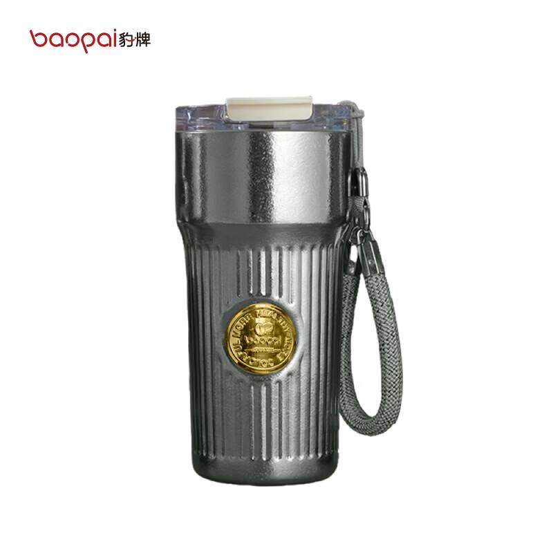 Bao Pure Titanium Coffee Cup