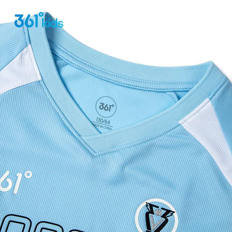 361° Boys' Summer Moisture-Wicking Soccer Set K52521414