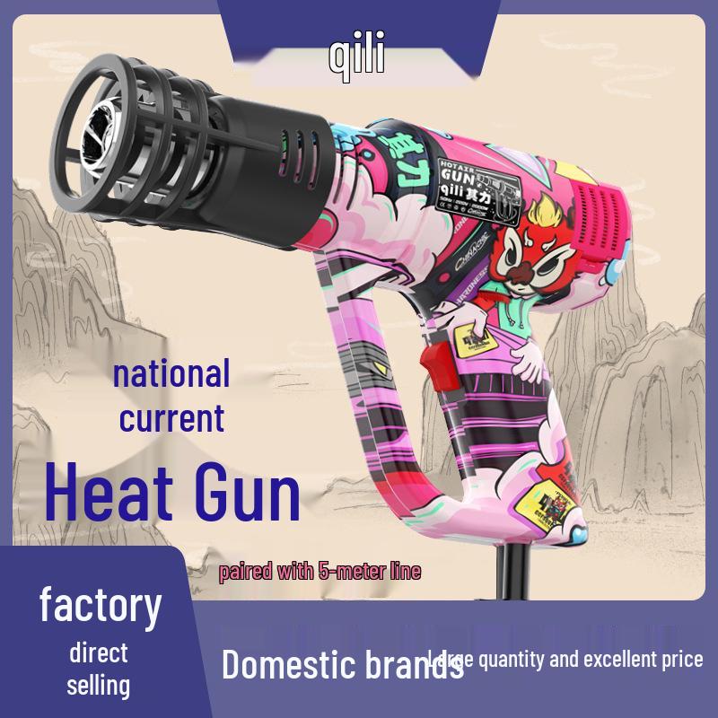 

Qili 2000 Вт Фен: Высококачественная улучшенная модель с цифровым дисплеем и контролем температуры.