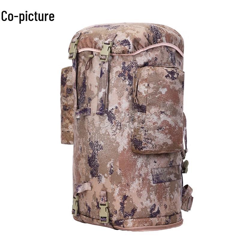 Xietu 01B Cold Region Large Capacity Steel Frame Backpack