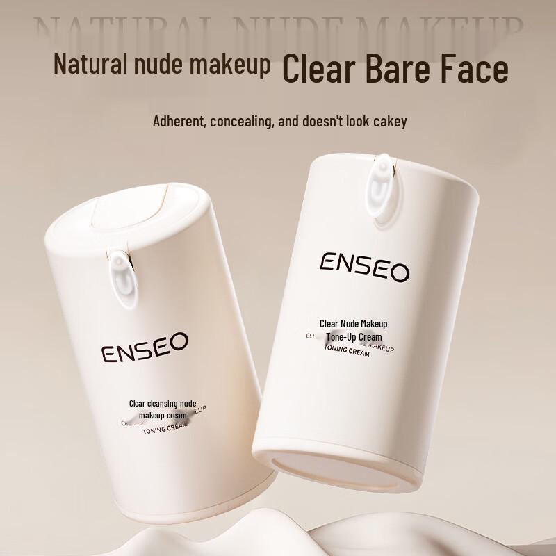 DR.MICAH Bare Skin Tone-Up Cream