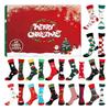 24Pcs Christmas Stocking Advent Calendar Kit 24 Days Christmas Countdown Calendars Different Christmas Pattern Holiday Socks