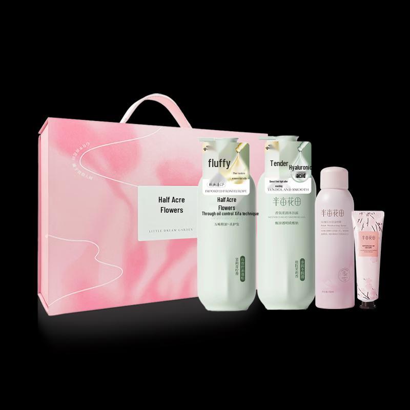 Little Dream Garden Cleansing & Moisturizing Bath Set