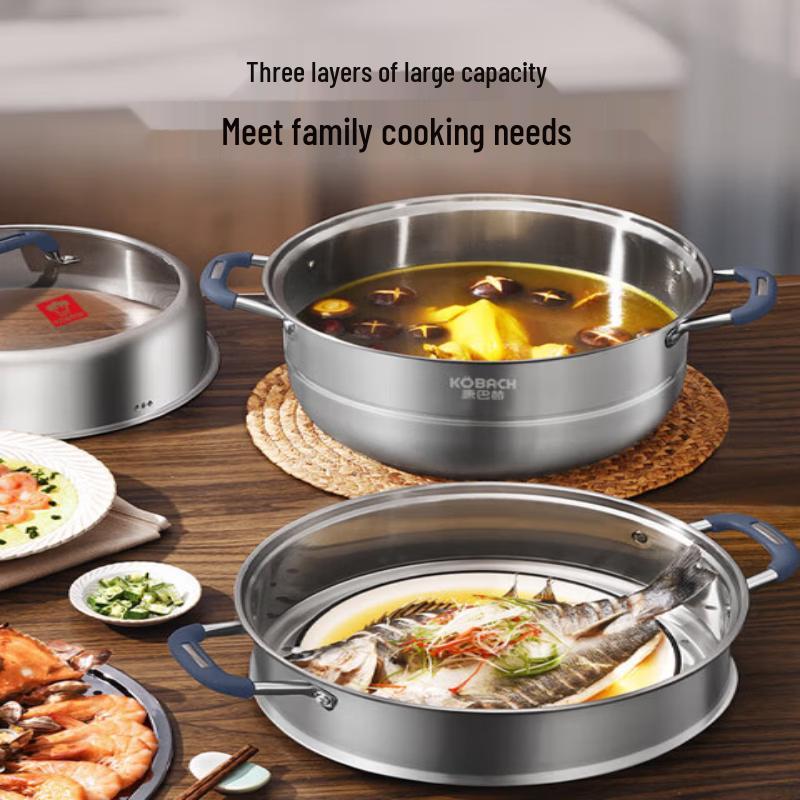 KOBACH 304 Stainless Steel 3-Layer Steamer Pot
