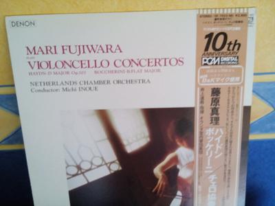 Hobby e creatività – Musica